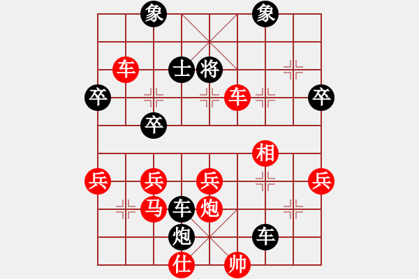 象棋棋譜圖片：泰興之窗(4f)-勝-guest4917(5f) - 步數(shù)：85 