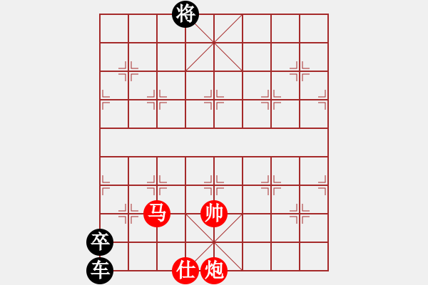 象棋棋譜圖片：絕妙棋局047（著法2） - 步數(shù)：0 