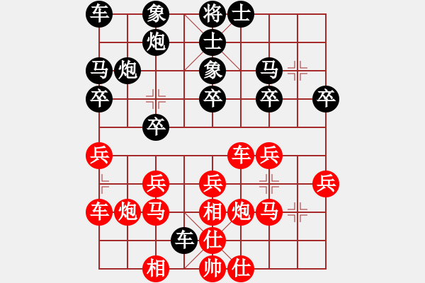 象棋棋谱图片：065 增兵减灶 请君入瓮 - 步数：0 