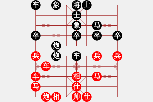 象棋棋谱图片：065 增兵减灶 请君入瓮 - 步数：20 