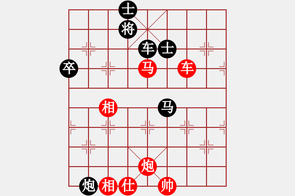 象棋棋譜圖片：獨(dú)唱凱歌(無極) 勝 phongvo(風(fēng)魔) - 步數(shù)：110 