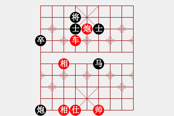 象棋棋譜圖片：獨(dú)唱凱歌(無極) 勝 phongvo(風(fēng)魔) - 步數(shù)：120 