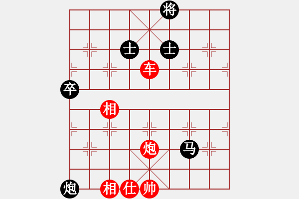 象棋棋譜圖片：獨(dú)唱凱歌(無極) 勝 phongvo(風(fēng)魔) - 步數(shù)：130 