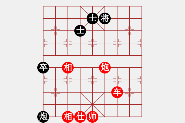 象棋棋譜圖片：獨(dú)唱凱歌(無極) 勝 phongvo(風(fēng)魔) - 步數(shù)：141 