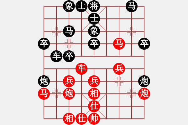 象棋棋譜圖片：獨(dú)唱凱歌(無極) 勝 phongvo(風(fēng)魔) - 步數(shù)：30 