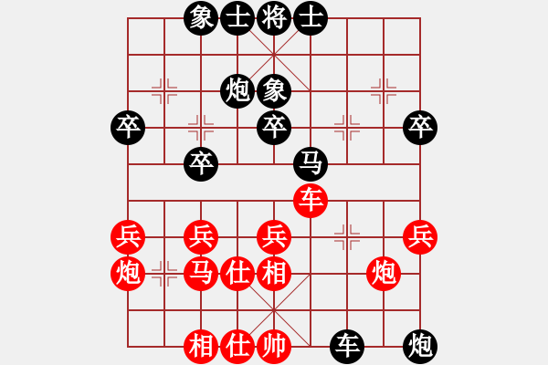 象棋棋譜圖片：馬敏       先負 康琳       - 步數(shù)：50 