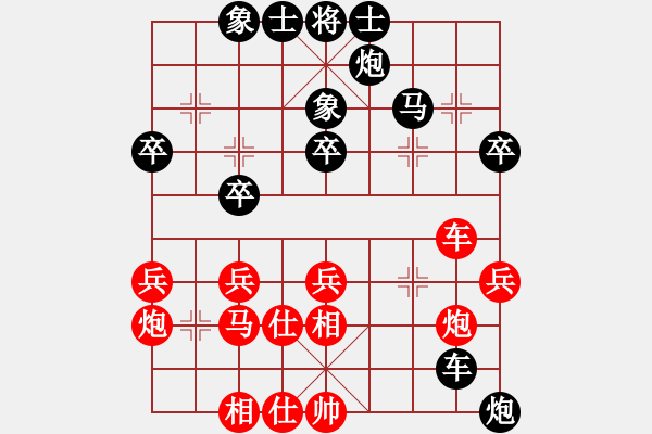 象棋棋譜圖片：馬敏       先負 康琳       - 步數(shù)：60 