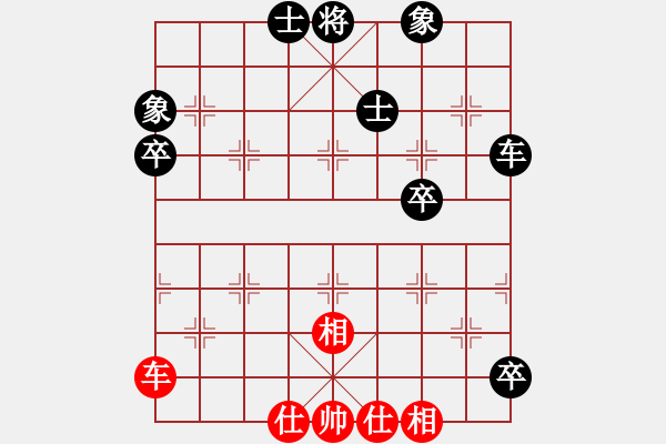 象棋棋譜圖片：沉水(日帥)-和-飛刀門關(guān)羽(月將) - 步數(shù)：160 