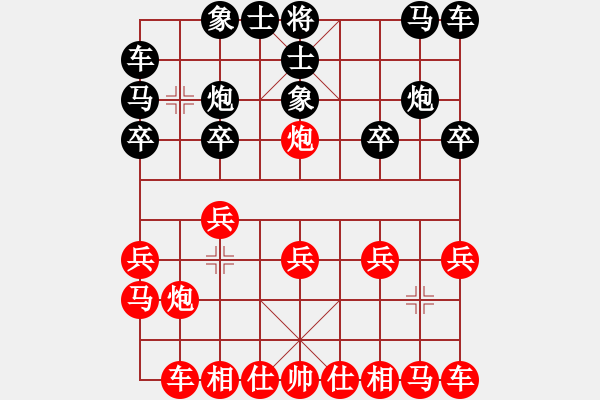 象棋棋譜圖片：連澤特 先和 梁軍 - 步數(shù)：10 