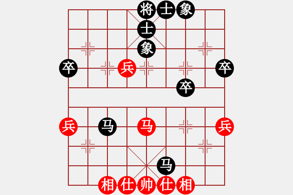 象棋棋譜圖片：B女子專業(yè)組 周雨霏 負(fù) B女子專業(yè)組 胡家藝 - 步數(shù)：50 