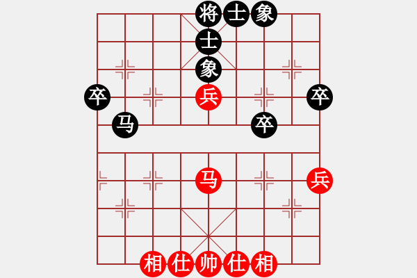 象棋棋譜圖片：B女子專業(yè)組 周雨霏 負(fù) B女子專業(yè)組 胡家藝 - 步數(shù)：56 