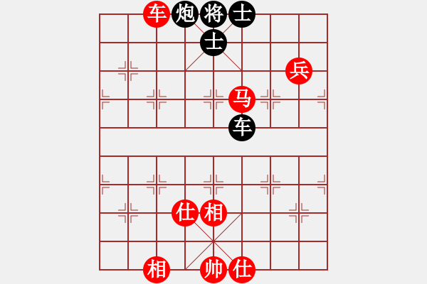 象棋棋譜圖片：棋局-2ca P K - 步數(shù)：0 