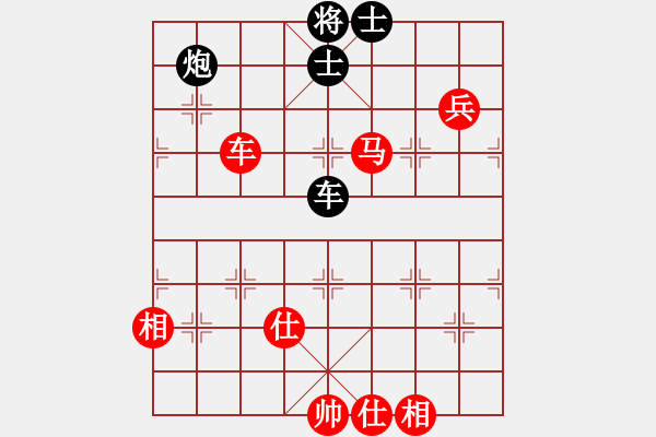 象棋棋譜圖片：棋局-2ca P K - 步數(shù)：10 