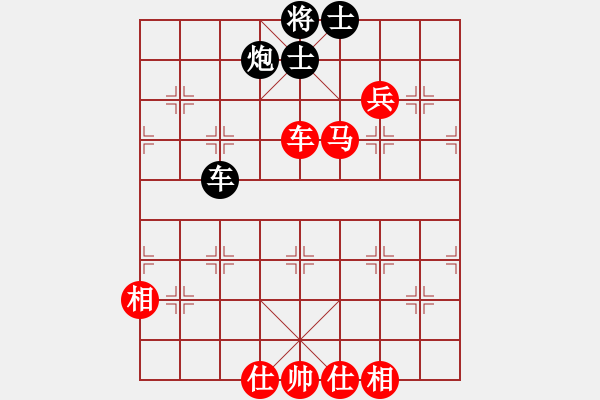 象棋棋譜圖片：棋局-2ca P K - 步數(shù)：20 