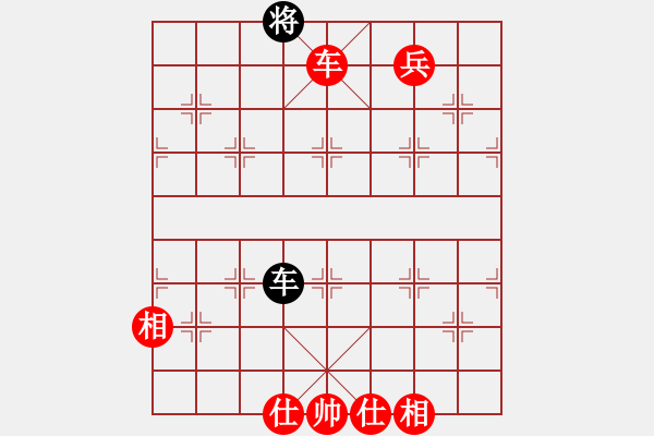 象棋棋譜圖片：棋局-2ca P K - 步數(shù)：30 