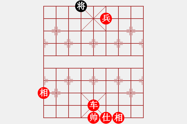 象棋棋譜圖片：棋局-2ca P K - 步數(shù)：40 