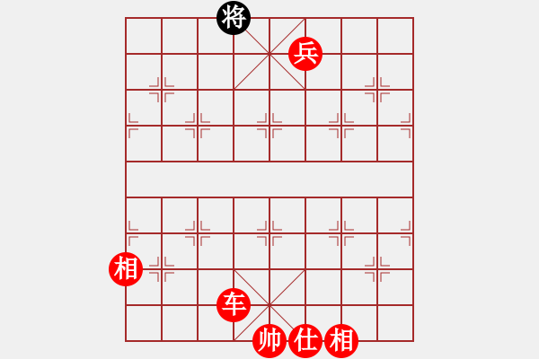 象棋棋譜圖片：棋局-2ca P K - 步數(shù)：41 