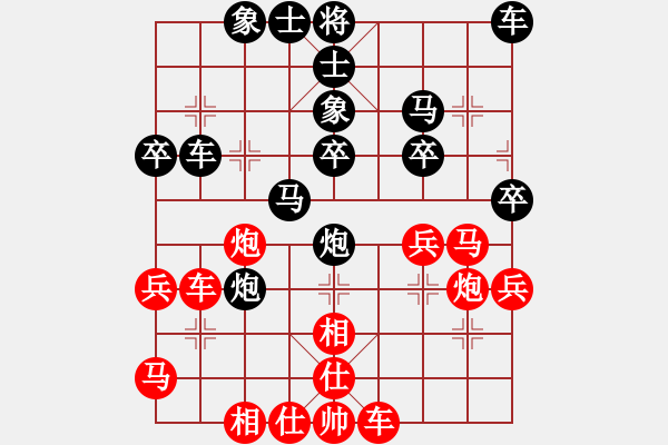象棋棋谱图片：程吉俊 先和 张强 - 步数：60 