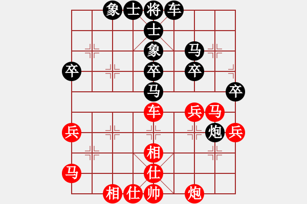 象棋棋谱图片：程吉俊 先和 张强 - 步数：70 