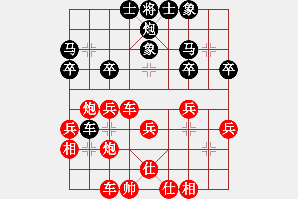 象棋棋譜圖片：順炮局（業(yè)三升業(yè)四評(píng)測(cè)對(duì)局）我先勝 - 步數(shù)：37 