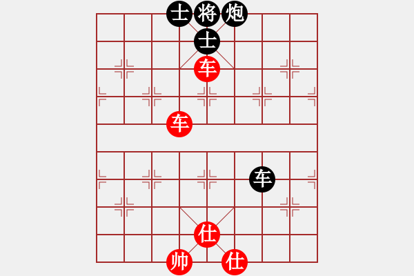 象棋棋譜圖片：劣勢求和 - 步數(shù)：104 