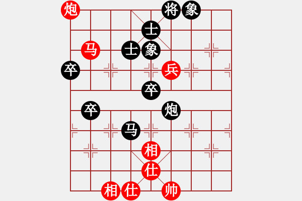 象棋棋譜圖片：關(guān)工委(2段)-負(fù)-秀山(3段) - 步數(shù)：70 