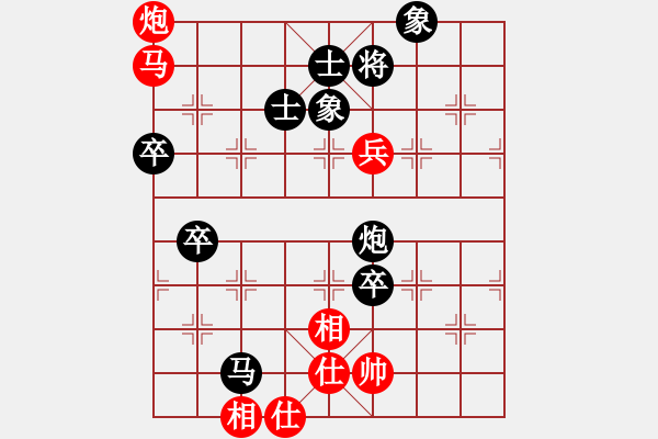 象棋棋譜圖片：關(guān)工委(2段)-負(fù)-秀山(3段) - 步數(shù)：80 