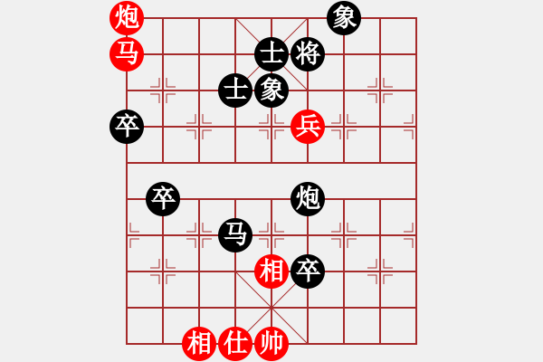 象棋棋譜圖片：關(guān)工委(2段)-負(fù)-秀山(3段) - 步數(shù)：85 