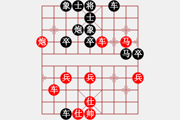 象棋棋譜圖片：哥布拉(9弦)-負-齊丹(4弦) - 步數(shù)：60 