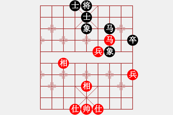 象棋棋譜圖片：遼張春雨 先和 遼付琪虓 - 步數(shù)：90 