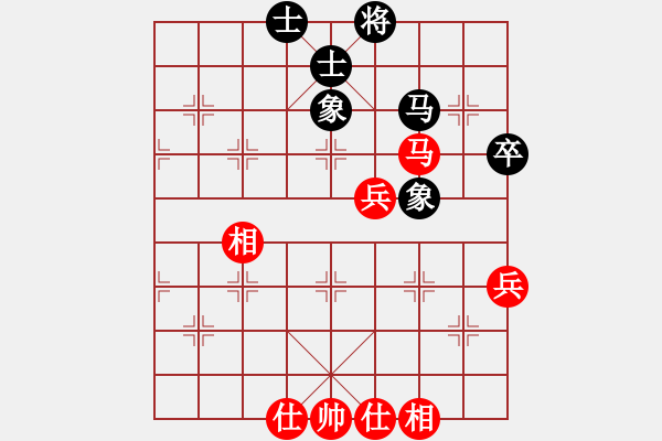 象棋棋譜圖片：遼張春雨 先和 遼付琪虓 - 步數(shù)：92 