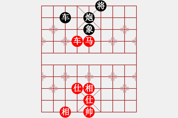 象棋棋譜圖片：黃海林 先勝 李望祥 - 步數(shù)：180 