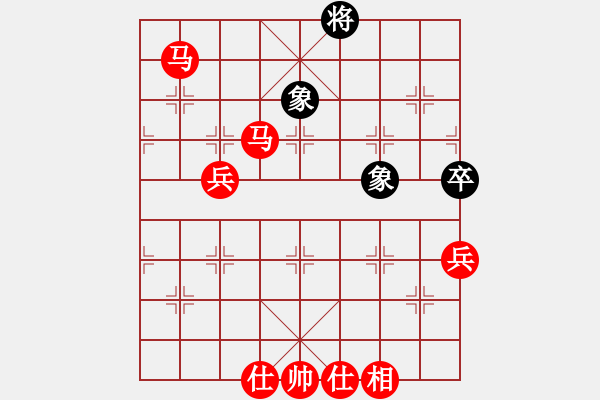 象棋棋譜圖片：wxmnh(1段)-勝-一勝難求(7段) - 步數(shù)：110 