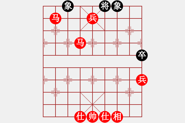 象棋棋譜圖片：wxmnh(1段)-勝-一勝難求(7段) - 步數(shù)：120 