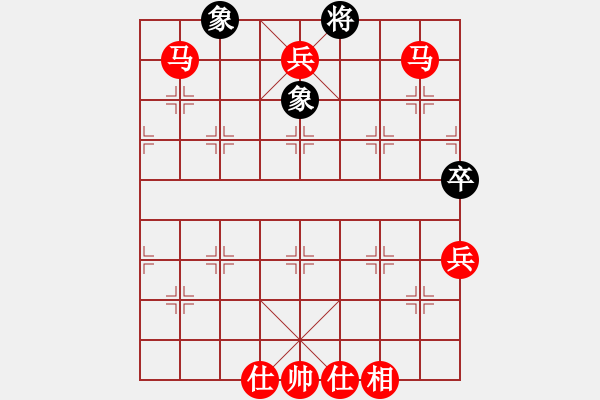 象棋棋譜圖片：wxmnh(1段)-勝-一勝難求(7段) - 步數(shù)：123 