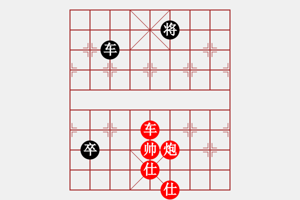 象棋棋譜圖片：武當(dāng)喝酒號(7段)-勝-zzxxzubc(9段) - 步數(shù)：120 