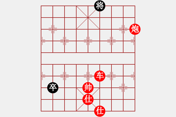 象棋棋譜圖片：武當(dāng)喝酒號(7段)-勝-zzxxzubc(9段) - 步數(shù)：125 