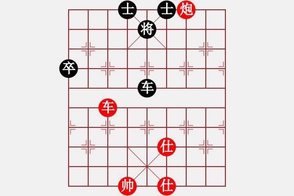 象棋棋譜圖片：武當(dāng)喝酒號(7段)-勝-zzxxzubc(9段) - 步數(shù)：80 