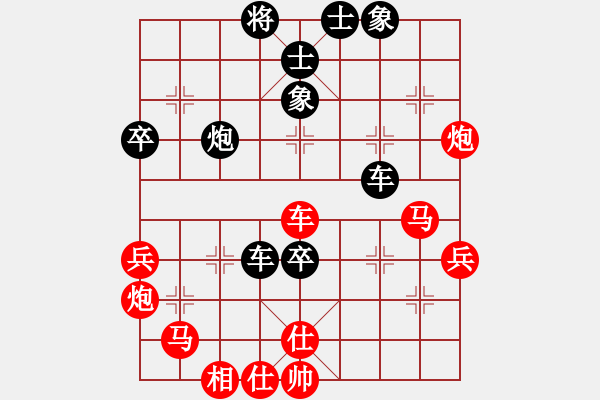 象棋棋譜圖片：中國工農(nóng)紅(天罡)-負(fù)-弈網(wǎng)情深(天罡) - 步數(shù)：60 