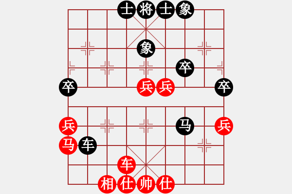 象棋棋譜圖片：天機(jī)商業(yè)庫(kù)(9星)-勝-電工機(jī)械(天罡) - 步數(shù)：100 