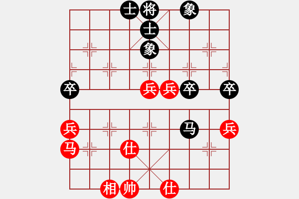 象棋棋譜圖片：天機(jī)商業(yè)庫(kù)(9星)-勝-電工機(jī)械(天罡) - 步數(shù)：110 