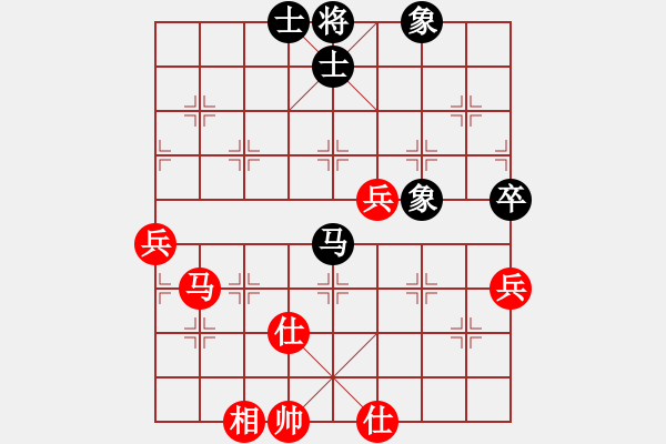 象棋棋譜圖片：天機(jī)商業(yè)庫(kù)(9星)-勝-電工機(jī)械(天罡) - 步數(shù)：120 