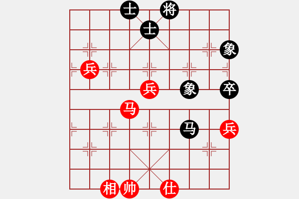 象棋棋譜圖片：天機(jī)商業(yè)庫(kù)(9星)-勝-電工機(jī)械(天罡) - 步數(shù)：130 