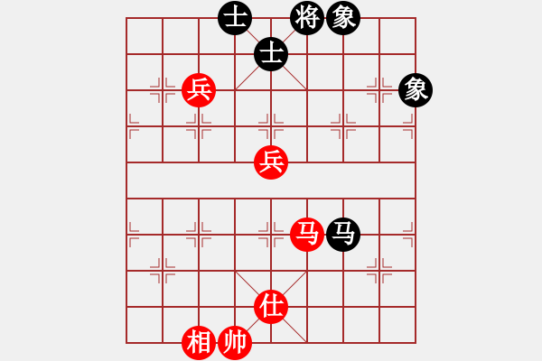 象棋棋譜圖片：天機(jī)商業(yè)庫(kù)(9星)-勝-電工機(jī)械(天罡) - 步數(shù)：140 