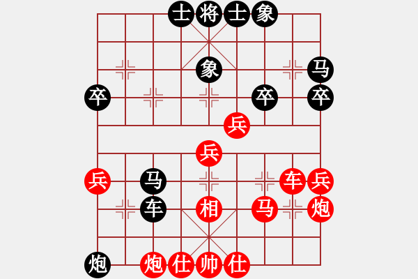 象棋棋譜圖片：天機(jī)商業(yè)庫(kù)(9星)-勝-電工機(jī)械(天罡) - 步數(shù)：50 