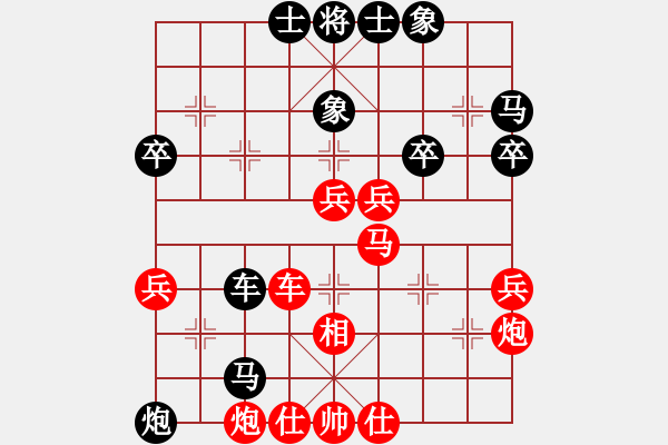 象棋棋譜圖片：天機(jī)商業(yè)庫(kù)(9星)-勝-電工機(jī)械(天罡) - 步數(shù)：60 