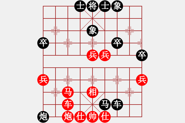 象棋棋譜圖片：天機(jī)商業(yè)庫(kù)(9星)-勝-電工機(jī)械(天罡) - 步數(shù)：90 