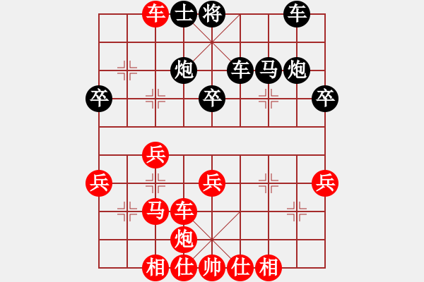 象棋棋谱图片：古越棋霸(6段)-胜-和三棋(8段) - 步数：40 
