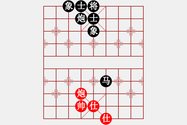 象棋棋譜圖片：六5 林建福先負(fù)王志剛 - 步數(shù)：110 