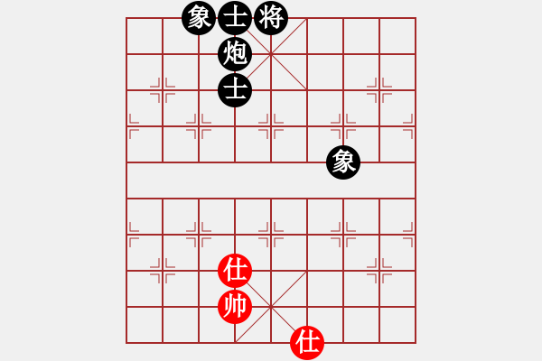 象棋棋譜圖片：六5 林建福先負(fù)王志剛 - 步數(shù)：116 